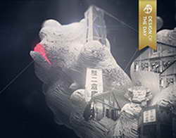 Фондовый рынок, Daily history за 7 ноября 2025 г.